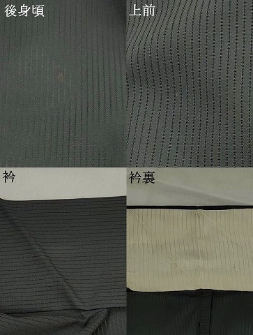 平和屋着物＊夏物　色無地　縦絽　消炭色　正絹　逸品　AABK8773st