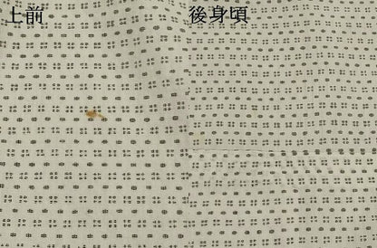 平和屋着物＊夏物　男性　小紋　浴衣兼用　絣文様　AABK8787st