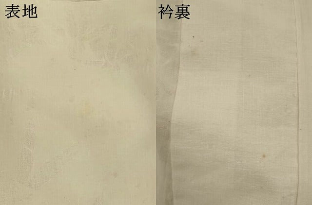 平和屋着物＊夏物　長襦袢　笹竹紋紗　白色　麻　逸品　AABK8804st
