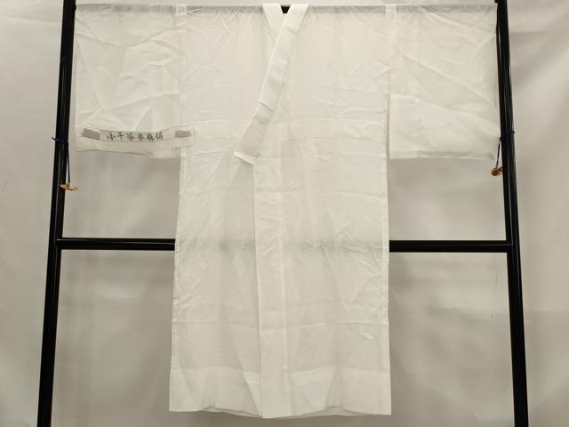 平和屋着物＊夏物　長襦袢　絽　小千谷本麻絽　生成り色　反端付き　麻　逸品　AABK8808st