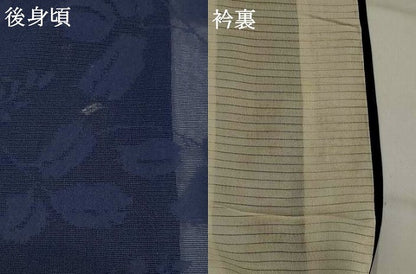 平和屋着物＊夏物　色無地　紗　枝葉紋紗　青褐色　正絹　逸品　AABK8813st