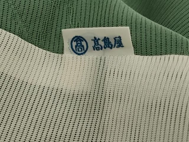 平和屋着物＊夏物　色無地　絽　芝文紗　老竹色　高島屋扱い　正絹　逸品　AABK8815st