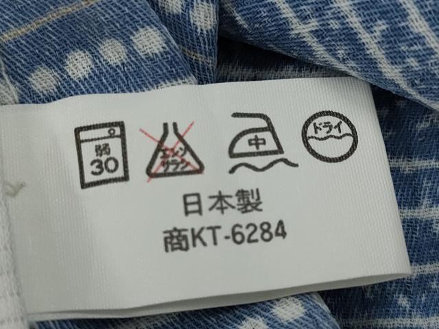 平和屋着物＊夏物　小紋　紗　陶器花文　洗える着物　AABK8817st