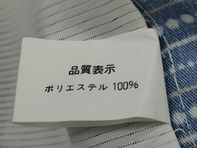 平和屋着物＊夏物　小紋　紗　陶器花文　洗える着物　AABK8817st