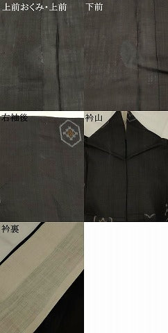 平和屋着物＊夏物　上布　亀甲文　麻　逸品　AABK8836st