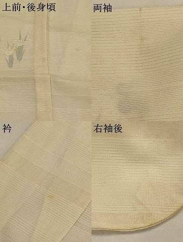 平和屋着物＊夏物　訪問着　刺繍　霞紋絽　草花文　正絹　逸品　AABK8840st
