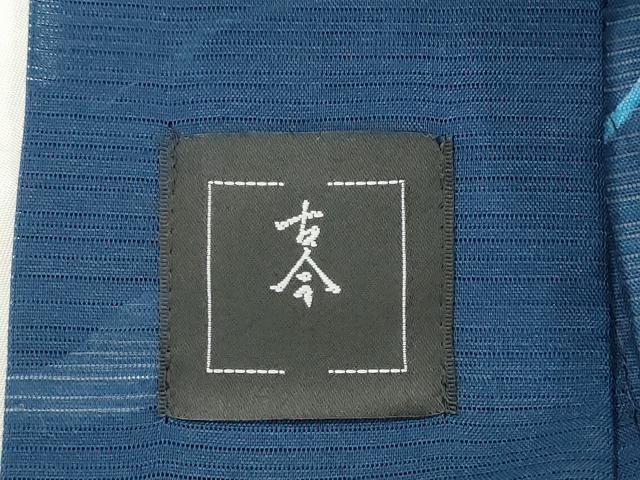 平和屋着物＊夏物　小紋　変わり絽　乱菊　洗える着物　AABK8842st