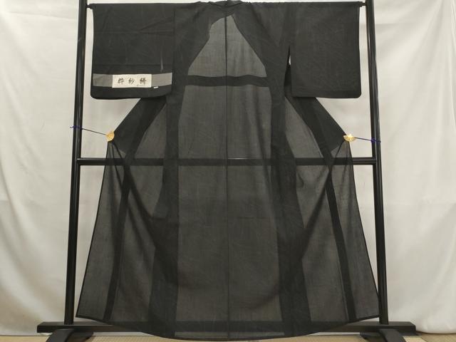 平和屋着物＊夏物　粋紗絣　草葉文　証紙付き　正絹　逸品　AABK8852st