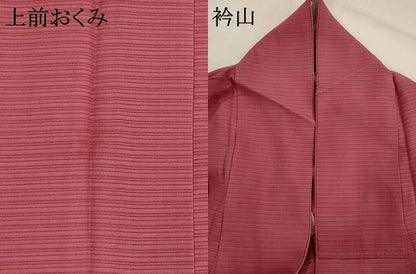 平和屋着物＊夏物　色無地　絽　浅蘇芳色　正絹　逸品　AABK8860st