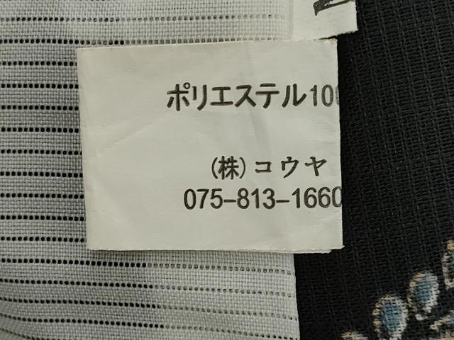 平和屋着物＊夏物　小紋　紗　草花文　洗える着物　AABK8866st