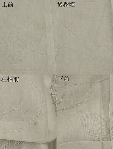 平和屋着物＊夏物　長襦袢　流水舞葉紋紗　白色　洗える着物　AABK8878st