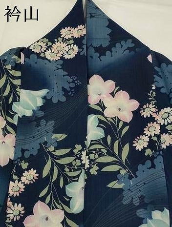 平和屋着物＊夏物　撫松庵　小紋・浴衣兼用　セオアルファ　紗　草花文　暈し染め　洗える着物　AABK8880st