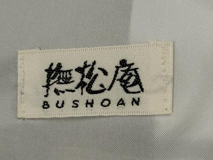 平和屋着物＊夏物　撫松庵　小紋・浴衣兼用　セオアルファ　紗　草花文　暈し染め　洗える着物　AABK8880st