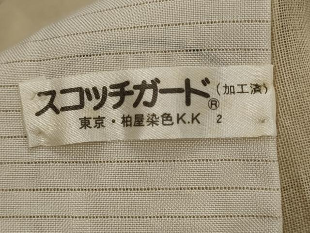 平和屋着物＊夏物　紗紬　鳥獣戯画　正絹　逸品　AABK8881st