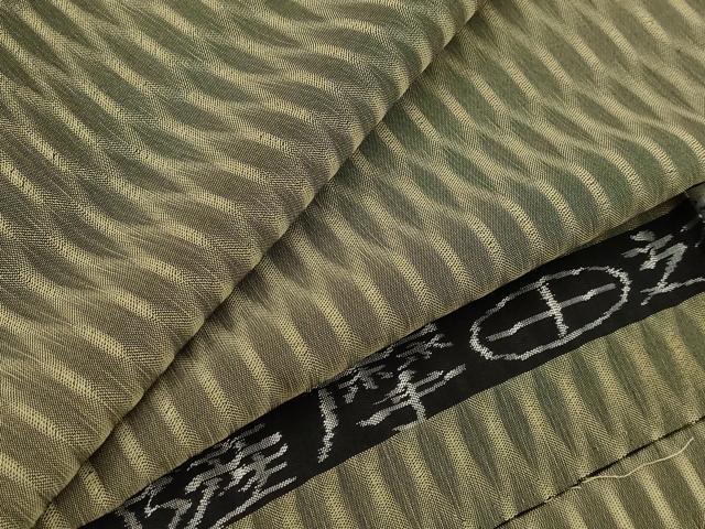 平和屋着物＊夏物　お召　薩摩透かし織　網目文　反端付き　ロング丈　正絹　逸品　AABK8884st