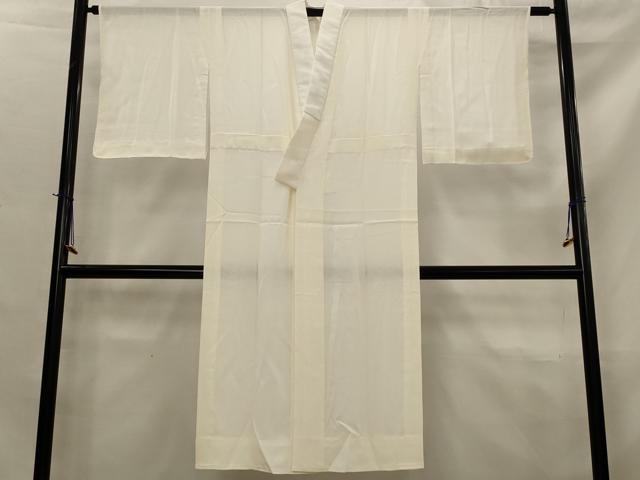 平和屋着物＊夏物　長襦袢　絽　生成り色　正絹　逸品　AABK8890st