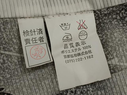 平和屋着物＊夏物　小紋　絽　飛鳥文　暈し染め　洗える着物　AABK8896st
