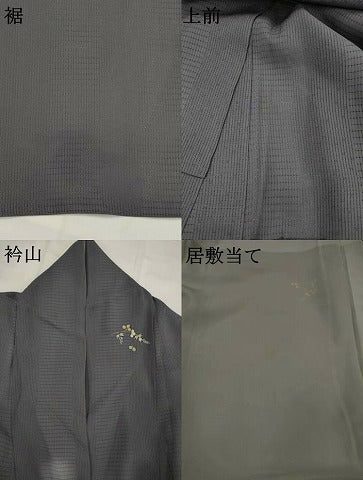 平和屋着物＊夏物　小紋　草花紋絽　蛍暈し　金彩　正絹　逸品　AABK8902st