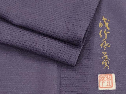 平和屋着物＊夏物　本加賀友禅作家　成竹登茂男監修　色無地　絽縮緬　深紫色　そごう百貨店扱い　正絹　逸品　AABK8904st
