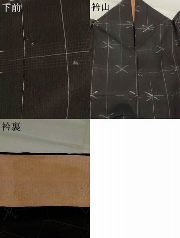 平和屋着物＊夏物　紗紬　幾何学文様　黒地　正絹　逸品　AABK8908st