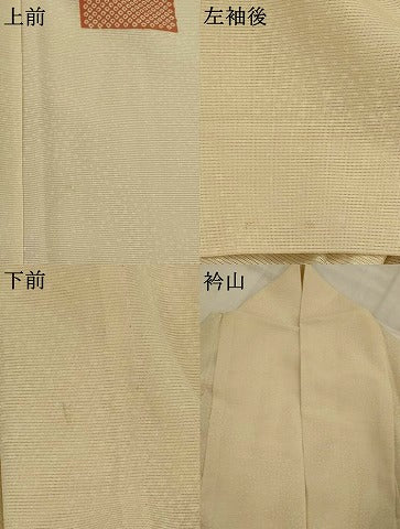 平和屋着物＊夏物　訪問着　絽　刺繍　短冊花文　金糸　金彩　正絹　逸品　AABK8911st
