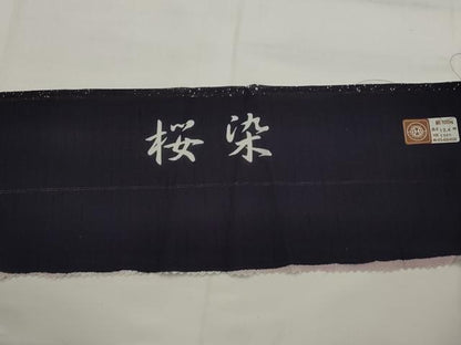 平和屋着物＊夏物　西陣　小紋　紗　桜染　霞文　反端付き　正絹　逸品　AABK8916st