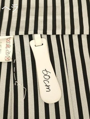 平和屋着物[]七五三　男の子　祝着・羽織・行灯袴セット　鷹　束ね熨斗文　暈し染め　金彩　AABK8921ja