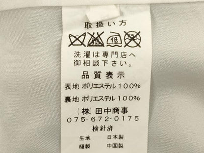 平和屋着物[]七五三　男の子　祝着・羽織・行灯袴セット　鷹　束ね熨斗文　暈し染め　金彩　AABK8921ja