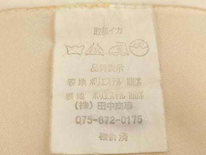 平和屋着物[]七五三　女の子　７歳　祝着　四つ身　駒刺繍　舞桜文　暈し染め　AABK8931ja