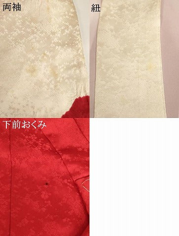 平和屋着物[]七五三　女の子　３歳　祝着　一つ身　絞り　駒刺繍　花車文　正絹　逸品　AABK8934ja