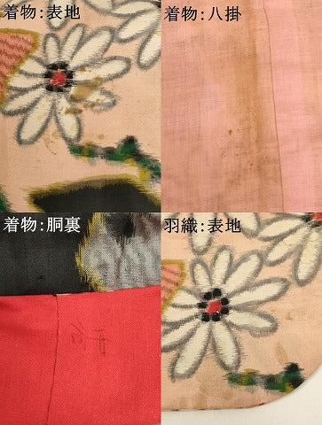 平和屋着物[]アンティーク　大正ロマン　七五三　女の子　３歳　祝着　三つ身　羽織セット　銘仙　草花文　正絹　逸品　AABK8936ja