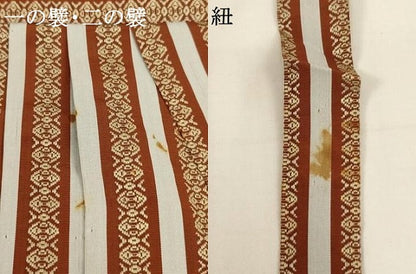 平和屋着物[]七五三　男の子　行灯袴　献上　金糸　AABK8943ja