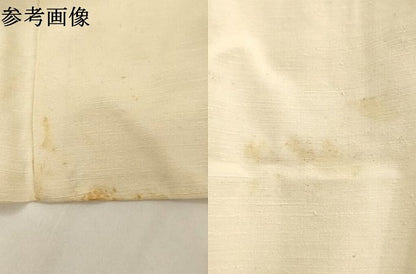 平和屋本店▼男性　行灯袴　紬地　象牙色地　法衣　寺院　仏具　仏教　僧侶　神職　装束　AABK8974ja