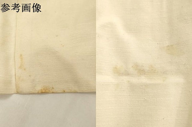 平和屋本店▼男性　行灯袴　紬地　象牙色地　法衣　寺院　仏具　仏教　僧侶　神職　装束　AABK8974ja
