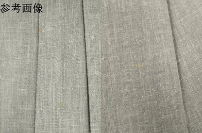 平和屋本店▼男性　行灯袴　紬地　潤色地　池澤法衣仏具店謹製　法衣　寺院　仏具　仏教　僧侶　神職　装束　AABK8977ja
