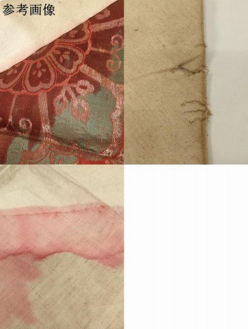 平和屋本店▼打敷　内敷　三角　金襴　蜀江花文　法衣　寺院　仏具　仏教　僧侶　神職　装束　AABK9018ja