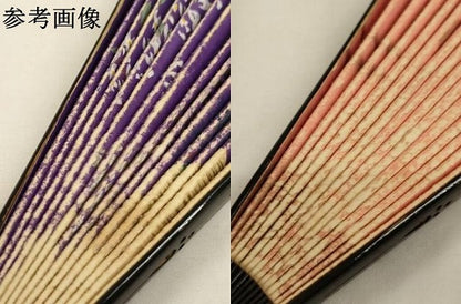 平和屋本店▼中啓　扇子　黒骨　紫金銀地　飛鶴花文　吉川法衣店謹製　箱付き　法衣　寺院　仏具　仏教　僧侶　神職　装束　AABK9045ja