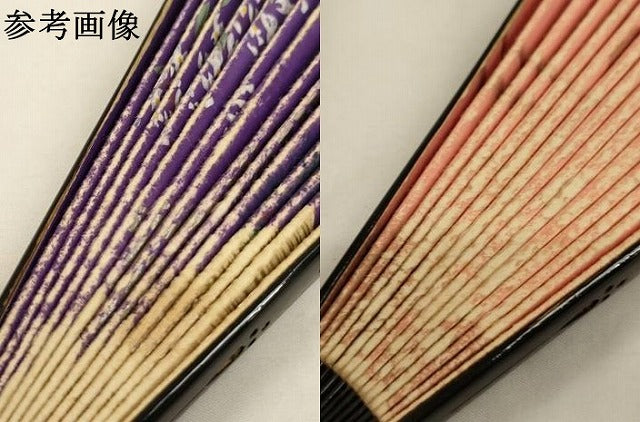 平和屋本店▼中啓　扇子　黒骨　紫金銀地　飛鶴花文　吉川法衣店謹製　箱付き　法衣　寺院　仏具　仏教　僧侶　神職　装束　AABK9045ja