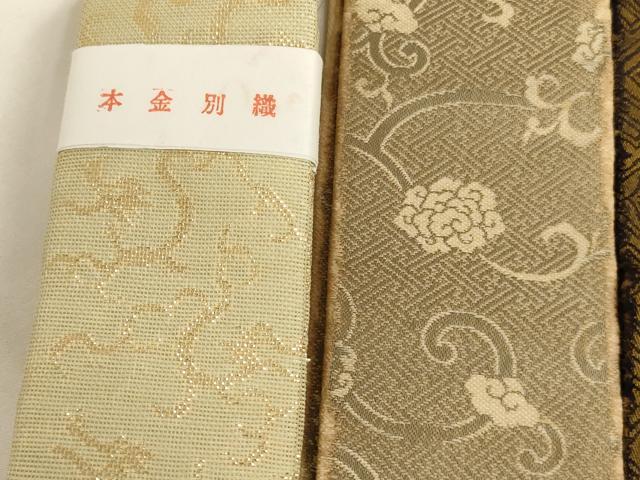 平和屋本店▼輪袈裟6点セット　本金別織　龍　花唐草　未使用品あり　法衣　寺院　仏具　仏教　僧侶　神職　装束　AABK9061ja