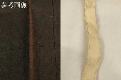 平和屋本店▼夏物　五条袈裟　花丸地紋　黒地　法衣　寺院　仏具　仏教　僧侶　神職　装束　AABK9078ja