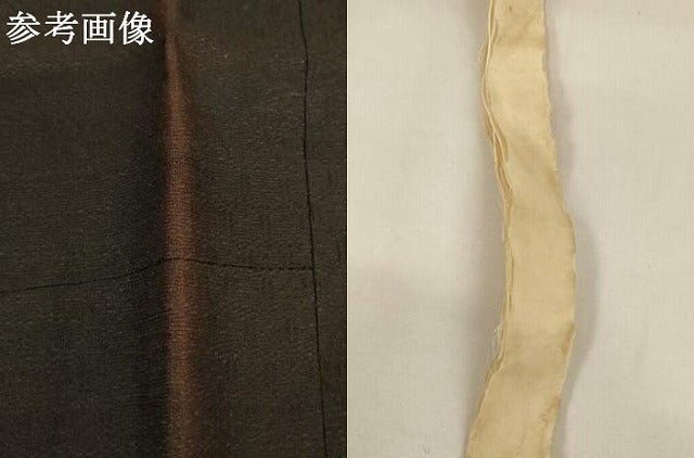 平和屋本店▼夏物　五条袈裟　花丸地紋　黒地　法衣　寺院　仏具　仏教　僧侶　神職　装束　AABK9078ja