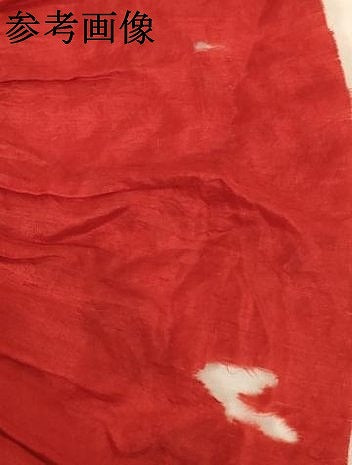 平和屋着物[]七五三　女の子　和装小物　帯揚げ25枚セット　総絞り　中抜き絞り　正絹　逸品　AABK9099ja