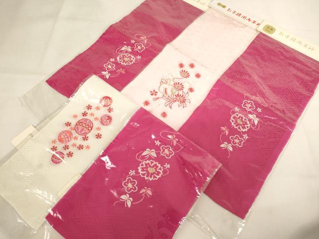 平和屋着物[]七五三　女の子　和装小物　半衿まとめて5点セット　刺繍　花蝶文　手毬　吉祥文　正絹　逸品　未使用　AABK9110ja