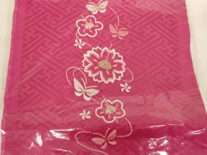 平和屋着物[]七五三　女の子　和装小物　半衿まとめて5点セット　刺繍　花蝶文　手毬　吉祥文　正絹　逸品　未使用　AABK9110ja