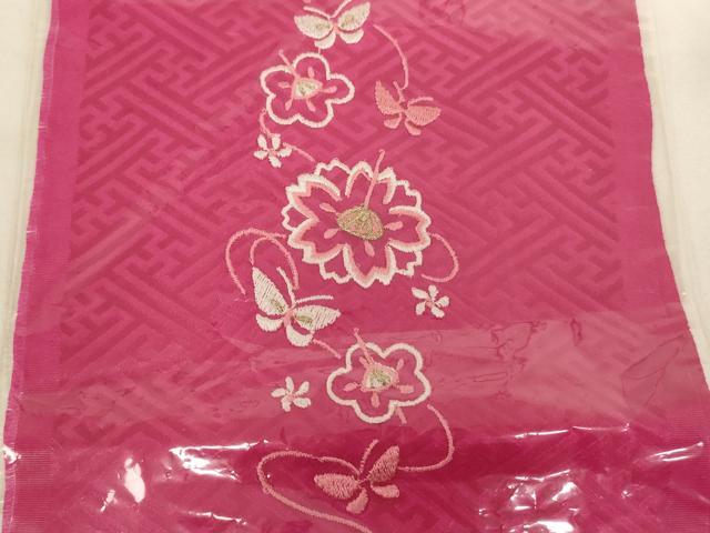 平和屋着物[]七五三　女の子　和装小物　半衿まとめて5点セット　刺繍　花蝶文　手毬　吉祥文　正絹　逸品　未使用　AABK9110ja