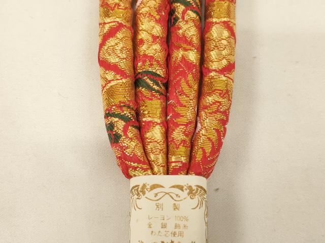 平和屋着物[]七五三　女の子　和装小物　帯締め20本セット　アンティーク　丸ぐけ　刺繍　金糸　逸品　未使用あり　AABK9112ja