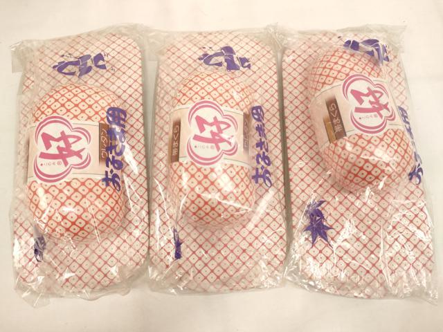 平和屋着物[]七五三　女の子　和装小物　着付け用品まとめて10点セット　帯板　帯枕　腰紐　逸品　未使用　AABK9115ja