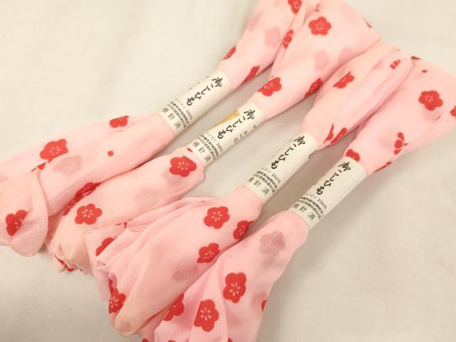 平和屋着物[]七五三　女の子　和装小物　着付け用品まとめて10点セット　帯板　帯枕　腰紐　逸品　未使用　AABK9115ja