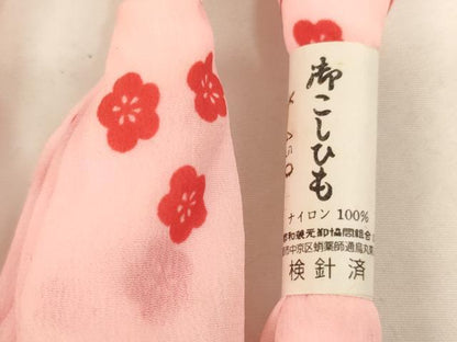 平和屋着物[]七五三　女の子　和装小物　着付け用品まとめて10点セット　帯板　帯枕　腰紐　逸品　未使用　AABK9115ja