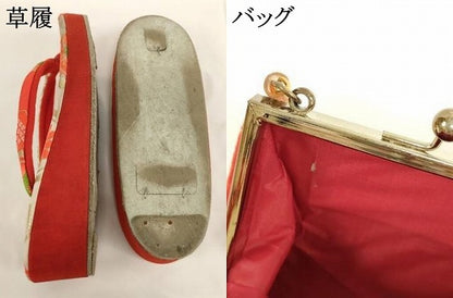 平和屋着物[]七五三　女の子　和装小物セット(草履・バッグ・帯締め・志古貴)　金糸　逸品　AABK9116ja